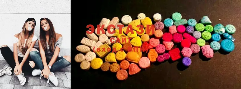 Ecstasy 300 mg  кракен как войти  Змеиногорск 