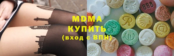 mix Богородицк